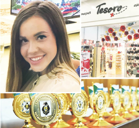 Победитель конкурса Елена Зубарева хочет открыть свой завод украшений