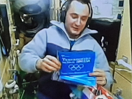 В ожидании встречи «Науки» с «Причалом» 