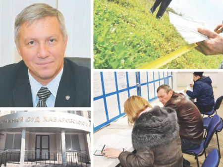 Федеральное давление на бизнес растёт, региональное, наоборот, уменьшилось