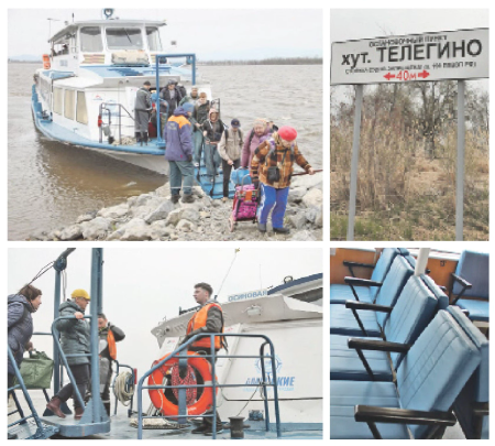 С 1 мая навигация на Амуре будет по доступным ценам