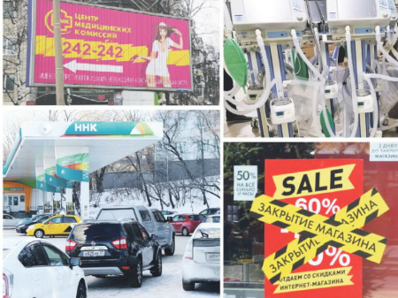 Нарушения при закупке медтехники Установил Хабаровский УФАС