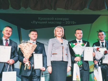 Кто нас выводит в мастера?
