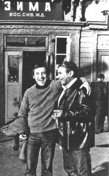 Побег на рывок