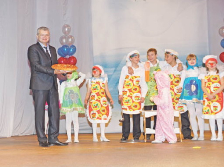 Чтобы было движение к лучшему