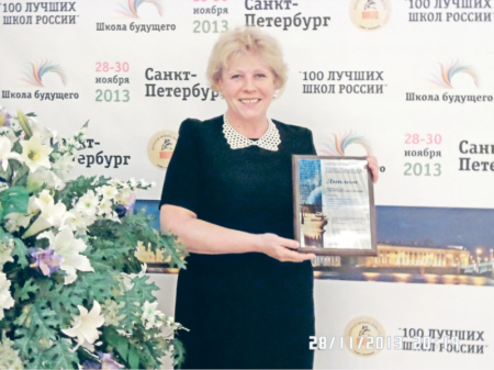 Школа из Южного лучшая заслуженно