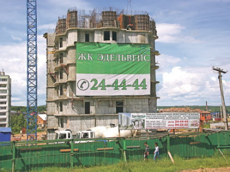 Кто поможет разобраться с конъюнктурой