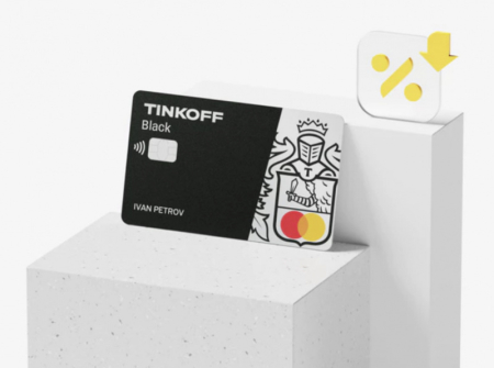 КАК И С КАКОЙ ЦЕЛЬЮ ПРОВОДИТСЯ РЕФИНАНСИРОВАНИЕ?