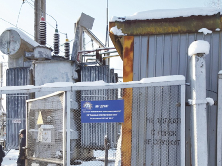 Инвестиционная программа Хабаровских электрических сетей: статус «Завершено»