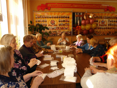 Как мы побеждаем