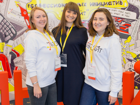 «Инсайт» для инициативных