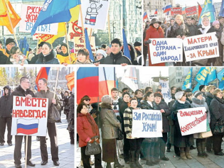 Сегодня я к тебе вернусь, моя неласковая Русь…