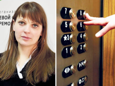 За неучтенный лифт придётся доплатить