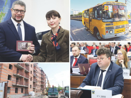 Законы в крае меняются в соответствии с запросами времени