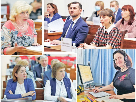В хабаровском крае обсуждают учёбу детей в интернете
