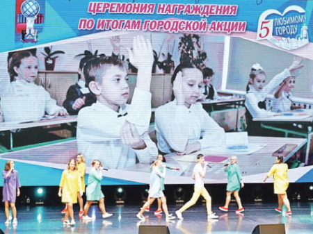 Отличный подарок - за отличную учёбу