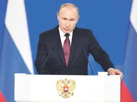 Отчёт по дальнему востоку обещают в сентябре