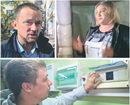 Почти двадцать тысяч жалоб жкх прошли через госконтроль