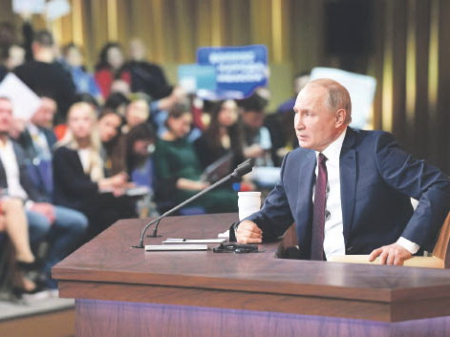 О Конституции, пенсионной реформе и… выходном 31 декабря