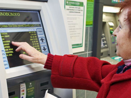 Тепловой тариф сдержав, жителям края добавили комиссию