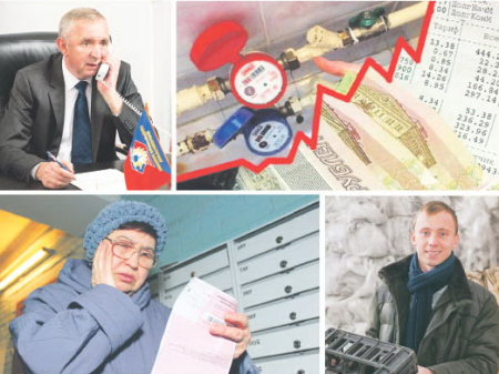 Кому сотовый тариф на свет поможет платить меньше