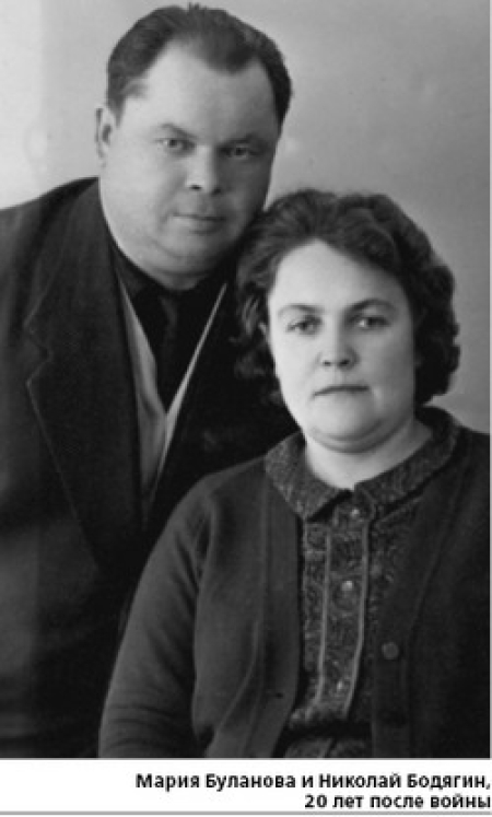 Они привезли с войны любовь