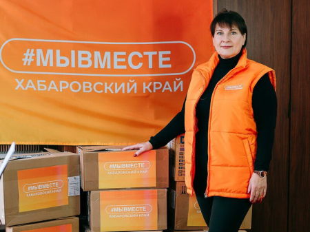 Волонтёр Инна Копылова из Де-Кастри сама доставила посылки на Донбасс