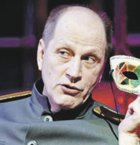 Гороскоп для Скорпиона