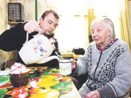 Социальные услуги на высоком уровне