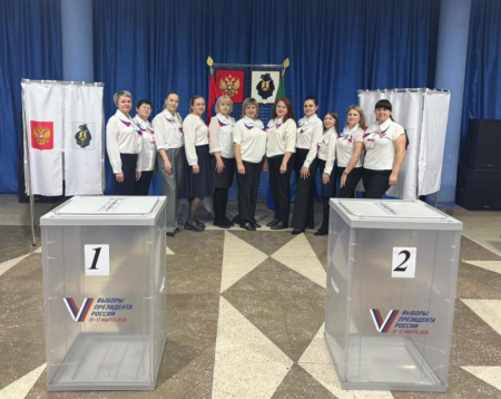 Выборы президента России начались в Хабаровском крае