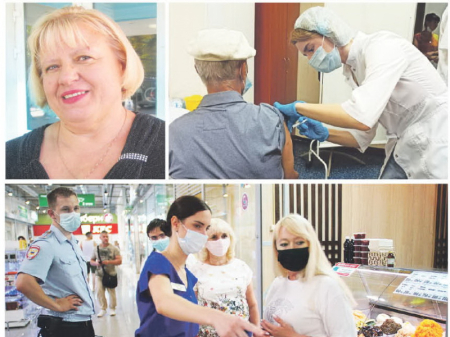 Хабаровский край в зоне четвертой волны коронавируса