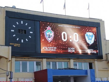 И на нашем стадионе праздник!