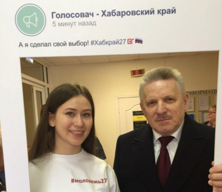 А ты сделал селфи?