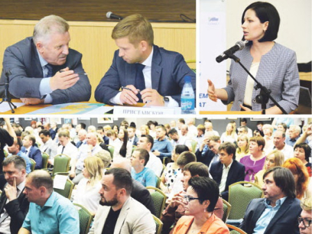 Совет в Комсомольске-на-амуре: откровенный конструктивный разговор