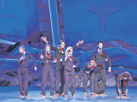 «Бродяги» из Хабаровска