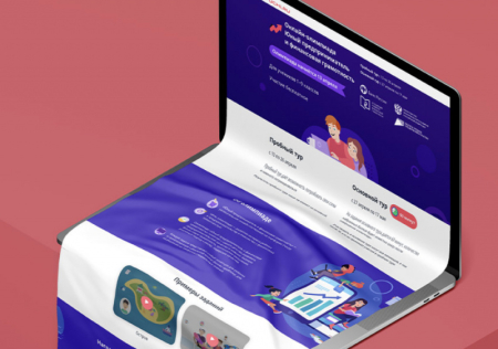 Школьников Хабаровского края приглашают на Всероссийскую онлайн-олимпиаду