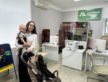 Пункты выдачи адресной помощи для семей с детьми в Хабаровском крае