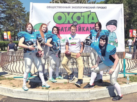 В крае открыта охота... на старые батарейки