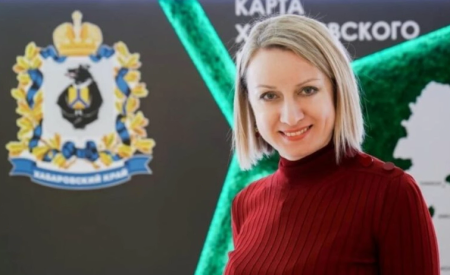 II Российско-Китайский форум соберёт в Хабаровске более 3000 гостей