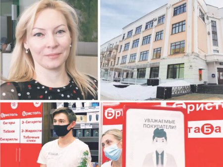 В Хабаровском крае вводятся новые меры против COVID‑19
