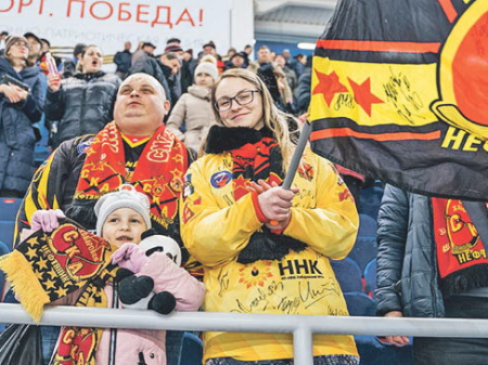 Поддержим родной клуб!