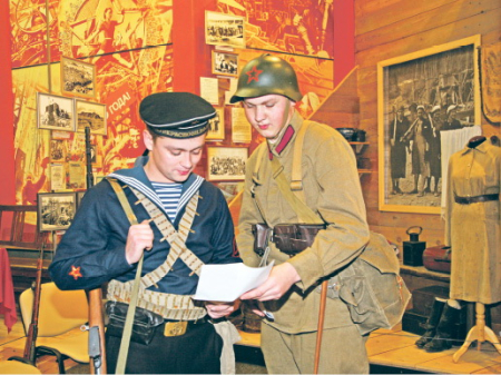 Ищите клад в музее 