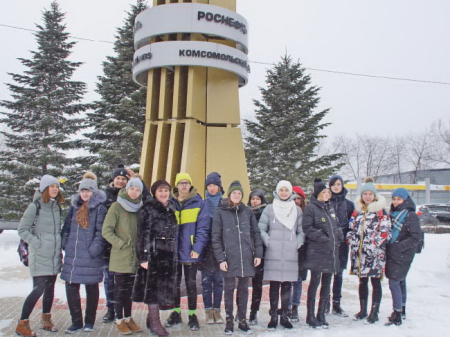 Юные экологи побывали на Комсомольском НПЗ