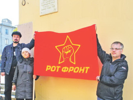 Вас помнят, товарищ командир!