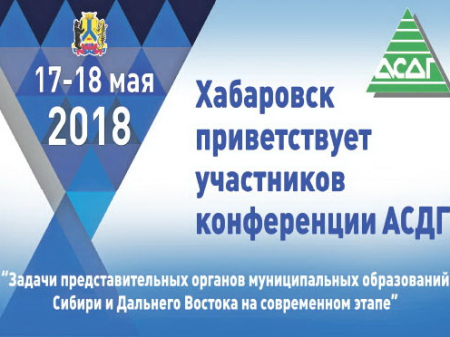 У народных представителей - большие полномочия