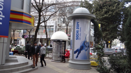 Сочи-2014 Всё бронзовеем... И это нормально!