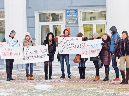Бюджетников уравняли в правах с договорниками