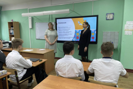 «Уроки цифры» в Хабаровском крае