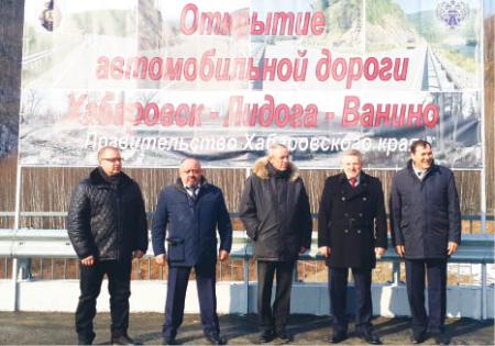 Три дороги - три судьбы по тайге прочерчены