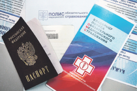 Права пациентов при заражении коронавирусом