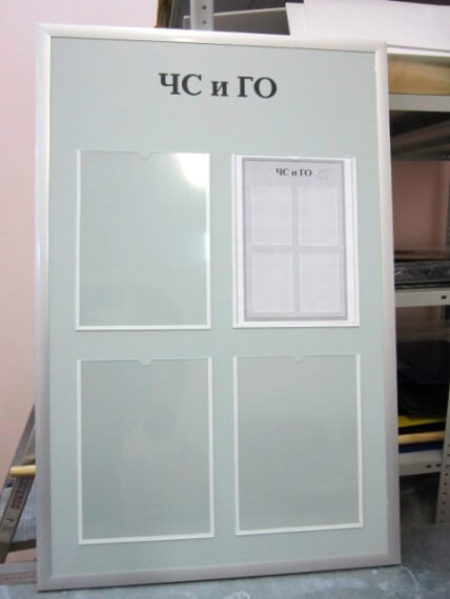 Как грамотно оформить группу в детском саду